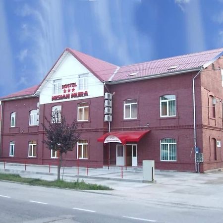 Mi Sian Mura Лугож Экстерьер фото